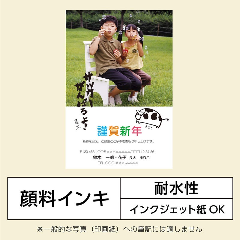 Pentel XFP5M Brush Pen, Pentel Brush, Medium Point, Black - Image 3